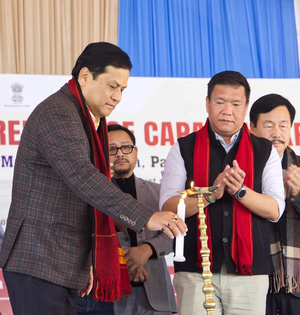 Folk medicine has a rich heritage of healing humanity: Sonowal | Folk medicine has a rich heritage of healing humanity: Sonowal Folk medicine has a rich heritage of healing humanity: Sonowal | Folk medicine has a rich heritage of healing humanity: Sonowal