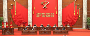 N.Korea convenes year-end party meeting with leader Kim in attendance | N.Korea convenes year-end party meeting with leader Kim in attendance
