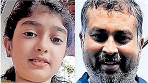 Kerala man found guilty of murdering 11-year-old daughter | Kerala man found guilty of murdering 11-year-old daughter