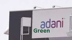 Adani Group to invest Rs 42,768 crore in Tamil Nadu | Adani Group to invest Rs 42,768 crore in Tamil Nadu Adani Group to invest Rs 42,768 crore in Tamil Nadu | Adani Group to invest Rs 42,768 crore in Tamil Nadu