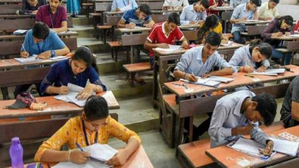 Bengal joint entrance exams: Fee concessions for girls, transgenders announced | Bengal joint entrance exams: Fee concessions for girls, transgenders announced Bengal joint entrance exams: Fee concessions for girls, transgenders announced | Bengal joint entrance exams: Fee concessions for girls, transgenders announced