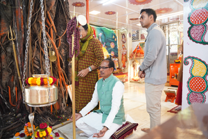 Chouhan vacates CM House to his successor Mohan Yadav | Chouhan vacates CM House to his successor Mohan Yadav Chouhan vacates CM House to his successor Mohan Yadav | Chouhan vacates CM House to his successor Mohan Yadav