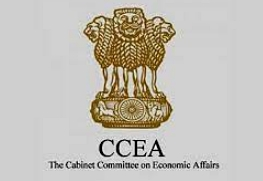 Cabinet okays Rs 3,712 crore Patna-Sasaram 4-lane highway project | Cabinet okays Rs 3,712 crore Patna-Sasaram 4-lane highway project Cabinet okays Rs 3,712 crore Patna-Sasaram 4-lane highway project | Cabinet okays Rs 3,712 crore Patna-Sasaram 4-lane highway project