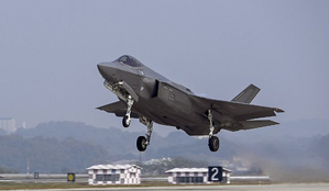S.Korea signs contract to buy 20 additional F-35A stealth fighter jets | S.Korea signs contract to buy 20 additional F-35A stealth fighter jets
