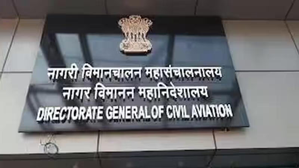 DGCA mandates QR code on investigation reports for medical examination of licence holders | DGCA mandates QR code on investigation reports for medical examination of licence holders DGCA mandates QR code on investigation reports for medical examination of licence holders | DGCA mandates QR code on investigation reports for medical examination of licence holders