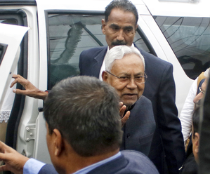 Nitish Kumar meets Bihar Governor; 'Khela Hobe’ says Manjhi | Nitish Kumar meets Bihar Governor; 'Khela Hobe’ says Manjhi Nitish Kumar meets Bihar Governor; 'Khela Hobe’ says Manjhi | Nitish Kumar meets Bihar Governor; 'Khela Hobe’ says Manjhi