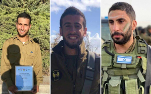 Three Israeli soldiers killed in action in Gaza, toll rises to 167 | Three Israeli soldiers killed in action in Gaza, toll rises to 167