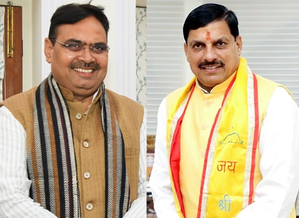 ERCP: Two-states tussle resolved; Raj & MP reach consensus | ERCP: Two-states tussle resolved; Raj & MP reach consensus