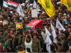 Iranians mourn Brig Gen Mousavi killing in Israeli strike | Iranians mourn Brig Gen Mousavi killing in Israeli strike