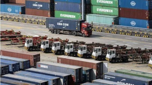 Myanmar's foreign trade exceeds 21 billion USD in over 8 months | Myanmar's foreign trade exceeds 21 billion USD in over 8 months