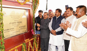 Sukhu sets 2032 target to make Himachal India's most prosperous state | Sukhu sets 2032 target to make Himachal India's most prosperous state Sukhu sets 2032 target to make Himachal India's most prosperous state | Sukhu sets 2032 target to make Himachal India's most prosperous state