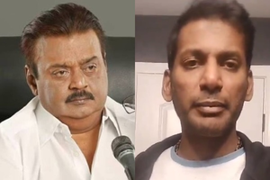 Action film star Vishal pens heartfelt note in honour of 'Captain' Vijayakanth | Action film star Vishal pens heartfelt note in honour of 'Captain' Vijayakanth Action film star Vishal pens heartfelt note in honour of 'Captain' Vijayakanth | Action film star Vishal pens heartfelt note in honour of 'Captain' Vijayakanth