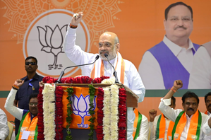 Amit Shah sets goal for BJP's T'gana unit for 2024 LS polls | Amit Shah sets goal for BJP's T'gana unit for 2024 LS polls
