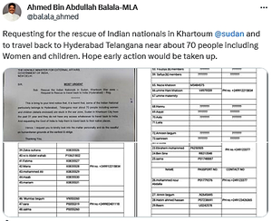 AIMIM legislator urges Jaishankar to evacuate 70 Indians stuck in Sudan | AIMIM legislator urges Jaishankar to evacuate 70 Indians stuck in Sudan AIMIM legislator urges Jaishankar to evacuate 70 Indians stuck in Sudan | AIMIM legislator urges Jaishankar to evacuate 70 Indians stuck in Sudan