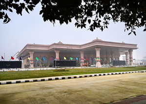 PM Modi in Ayodhya today to inaugurate airport | PM Modi in Ayodhya today to inaugurate airport PM Modi in Ayodhya today to inaugurate airport | PM Modi in Ayodhya today to inaugurate airport