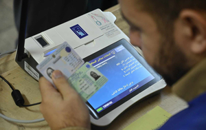 Iraq announces final results of provincial polls | Iraq announces final results of provincial polls Iraq announces final results of provincial polls | Iraq announces final results of provincial polls