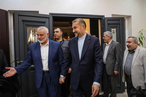 Hamas delegation to visit Egypt for Gaza ceasefire negotiations | Hamas delegation to visit Egypt for Gaza ceasefire negotiations Hamas delegation to visit Egypt for Gaza ceasefire negotiations | Hamas delegation to visit Egypt for Gaza ceasefire negotiations