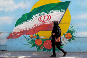 Four saboteurs linked to Mossad executed: Iran | Four saboteurs linked to Mossad executed: Iran Four saboteurs linked to Mossad executed: Iran | Four saboteurs linked to Mossad executed: Iran