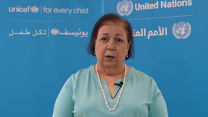 Number of children killed in West Bank reaches alarming levels: UNICEF | Number of children killed in West Bank reaches alarming levels: UNICEF Number of children killed in West Bank reaches alarming levels: UNICEF | Number of children killed in West Bank reaches alarming levels: UNICEF