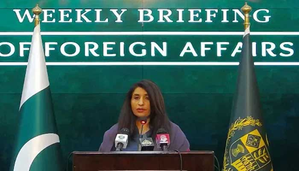 Want to have peaceful relations with all countries, including India: Pakistan | Want to have peaceful relations with all countries, including India: Pakistan