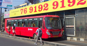 Transport woes for villagers as HC puts brakes on rural service of city buses in MP | Transport woes for villagers as HC puts brakes on rural service of city buses in MP Transport woes for villagers as HC puts brakes on rural service of city buses in MP | Transport woes for villagers as HC puts brakes on rural service of city buses in MP