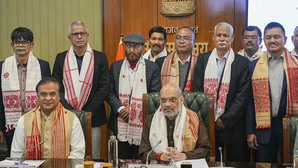 Following peace agreement, ULFA dissolves its organisation | Following peace agreement, ULFA dissolves its organisation Following peace agreement, ULFA dissolves its organisation | Following peace agreement, ULFA dissolves its organisation