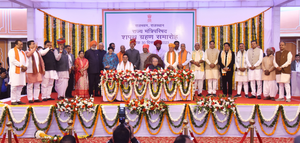 17 first-timers among 22 newly-inducted minister in Rajasthan | 17 first-timers among 22 newly-inducted minister in Rajasthan 17 first-timers among 22 newly-inducted minister in Rajasthan | 17 first-timers among 22 newly-inducted minister in Rajasthan