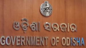 Odisha govt extends Chief Secretary's term by six months | Odisha govt extends Chief Secretary's term by six months Odisha govt extends Chief Secretary's term by six months | Odisha govt extends Chief Secretary's term by six months