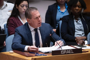 Shocked at the focus of UN Security Council briefing: Israel Ambassador to UN | Shocked at the focus of UN Security Council briefing: Israel Ambassador to UN