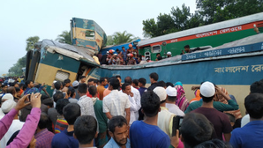 1,432 Bangladeshis killed in work-related incidents in 2023 | 1,432 Bangladeshis killed in work-related incidents in 2023
