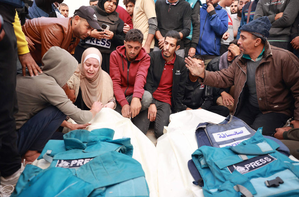 106 journalists killed in Gaza since Oct 7 | 106 journalists killed in Gaza since Oct 7 106 journalists killed in Gaza since Oct 7 | 106 journalists killed in Gaza since Oct 7