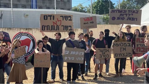 Israel jails teen for refusing to serve in IDF: report | Israel jails teen for refusing to serve in IDF: report