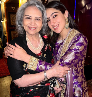 Sara Ali Khan channels 'Badi Amma' Sharmila Tagore's essence in 'Ae Watan Mere Watan' | Sara Ali Khan channels 'Badi Amma' Sharmila Tagore's essence in 'Ae Watan Mere Watan' Sara Ali Khan channels 'Badi Amma' Sharmila Tagore's essence in 'Ae Watan Mere Watan' | Sara Ali Khan channels 'Badi Amma' Sharmila Tagore's essence in 'Ae Watan Mere Watan'