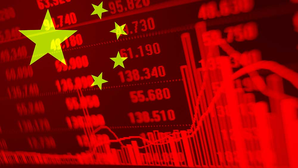 Chinese stocks were big losers of 2023 | Chinese stocks were big losers of 2023 Chinese stocks were big losers of 2023 | Chinese stocks were big losers of 2023