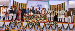 Rajasthan: BJP springs surprise by making a contestant minister before polls | Rajasthan: BJP springs surprise by making a contestant minister before polls Rajasthan: BJP springs surprise by making a contestant minister before polls | Rajasthan: BJP springs surprise by making a contestant minister before polls
