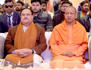 J P Nadda, Yogi Adityanath to visit Odisha for election campaign | J P Nadda, Yogi Adityanath to visit Odisha for election campaign J P Nadda, Yogi Adityanath to visit Odisha for election campaign | J P Nadda, Yogi Adityanath to visit Odisha for election campaign