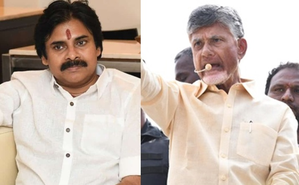 Cong win in T'gana spurs Babu, Pawan Kalyan to amp up anti-Jagan tirade | Cong win in T'gana spurs Babu, Pawan Kalyan to amp up anti-Jagan tirade Cong win in T'gana spurs Babu, Pawan Kalyan to amp up anti-Jagan tirade | Cong win in T'gana spurs Babu, Pawan Kalyan to amp up anti-Jagan tirade