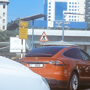 Tesla Model X spotted on B'luru road | Tesla Model X spotted on B'luru road Tesla Model X spotted on B'luru road | Tesla Model X spotted on B'luru road