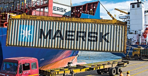 Maersk suspends passage of vessels through Red Sea after attack on its merchant ship | Maersk suspends passage of vessels through Red Sea after attack on its merchant ship Maersk suspends passage of vessels through Red Sea after attack on its merchant ship | Maersk suspends passage of vessels through Red Sea after attack on its merchant ship