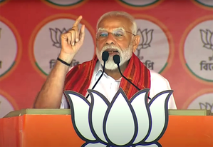 PM Modi's rally in Rajasthan's Churu | PM Modi's rally in Rajasthan's Churu PM Modi's rally in Rajasthan's Churu | PM Modi's rally in Rajasthan's Churu