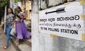 Sri Lanka to start registration process for 2024 voter list | Sri Lanka to start registration process for 2024 voter list Sri Lanka to start registration process for 2024 voter list | Sri Lanka to start registration process for 2024 voter list