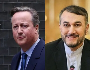 Iran, UK discuss Red Sea tension | Iran, UK discuss Red Sea tension Iran, UK discuss Red Sea tension | Iran, UK discuss Red Sea tension
