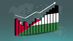 Jordan's economy grows by 2.7% by end of Q3 | Jordan's economy grows by 2.7% by end of Q3 Jordan's economy grows by 2.7% by end of Q3 | Jordan's economy grows by 2.7% by end of Q3