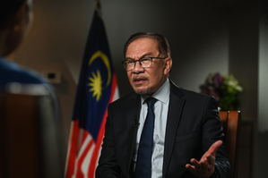 Malaysian PM pledges further economic development in 2024 | Malaysian PM pledges further economic development in 2024 Malaysian PM pledges further economic development in 2024 | Malaysian PM pledges further economic development in 2024