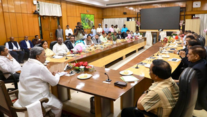 2024 will be a promising year for Karnataka, says Siddaramaiah | 2024 will be a promising year for Karnataka, says Siddaramaiah 2024 will be a promising year for Karnataka, says Siddaramaiah | 2024 will be a promising year for Karnataka, says Siddaramaiah