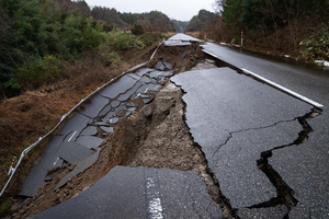 Japan quake toll climbs to 48 | Japan quake toll climbs to 48 Japan quake toll climbs to 48 | Japan quake toll climbs to 48