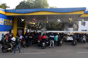 Oil & gas stocks index down 2 pc after petrol and diesel price cut | Oil & gas stocks index down 2 pc after petrol and diesel price cut Oil & gas stocks index down 2 pc after petrol and diesel price cut | Oil & gas stocks index down 2 pc after petrol and diesel price cut