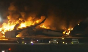 Airbus dispatches specialists to help investigate aircraft collision in Japan | Airbus dispatches specialists to help investigate aircraft collision in Japan Airbus dispatches specialists to help investigate aircraft collision in Japan | Airbus dispatches specialists to help investigate aircraft collision in Japan