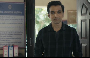 Pratik Gandhi: Growing rate of crimes among youth 'huge concern' | Pratik Gandhi: Growing rate of crimes among youth 'huge concern' Pratik Gandhi: Growing rate of crimes among youth 'huge concern' | Pratik Gandhi: Growing rate of crimes among youth 'huge concern'