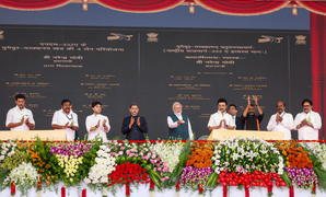 PM dedicates Rs 400 crore demonstration fast reactor fuel reprocessing plant | PM dedicates Rs 400 crore demonstration fast reactor fuel reprocessing plant PM dedicates Rs 400 crore demonstration fast reactor fuel reprocessing plant | PM dedicates Rs 400 crore demonstration fast reactor fuel reprocessing plant